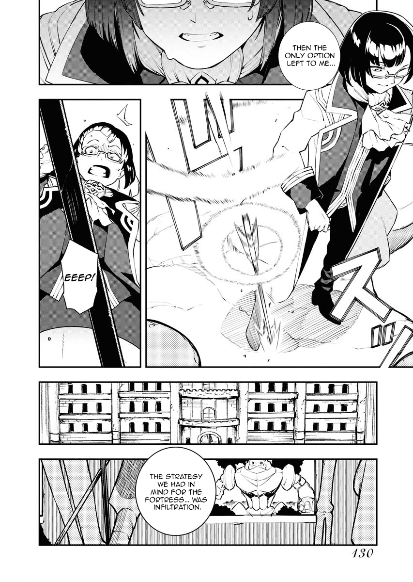 Do you want to create the strongest dungeon, Mr. Alchemist who was expelled? Chapter 25 7